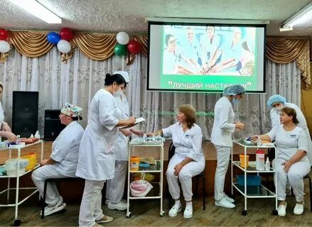 Медицина набережные