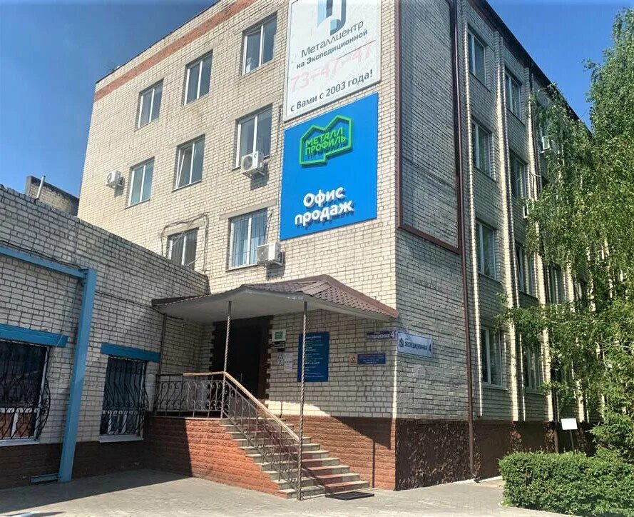 Профиль металлический размеры. Экспедиционная 4 курск на карте. Rp02 rial pro. Стеновой профиль инси. Мир кровли курск.