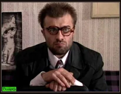 Леха агент национальной