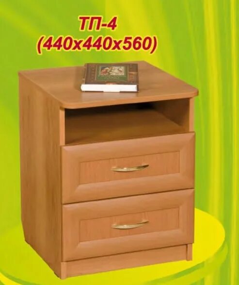 Тумба приставная тп-4. Тумба "imago" тп-4. Ромис тумбы тп-1. Тумба тп 4. Тумба тп-4.