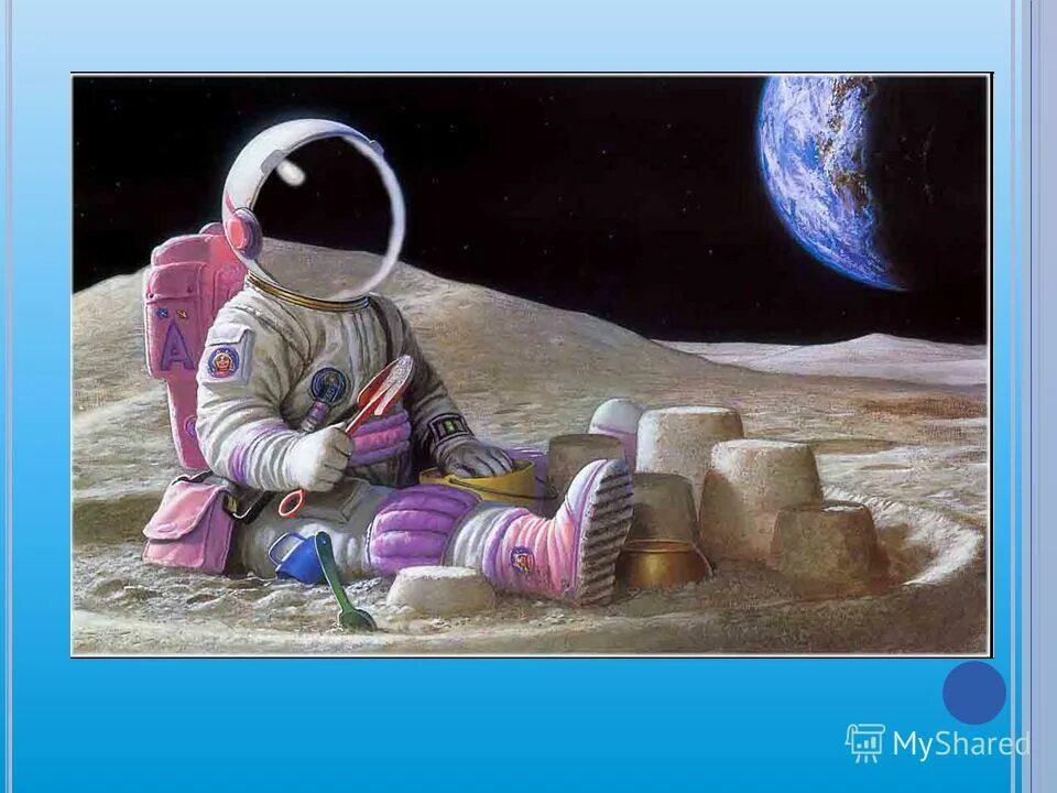 я готов целовать песок женская версия. я готов целовать песок по которому слова. я готов целовать песок. целовать песок по которому. я готов целовать песок прикол.