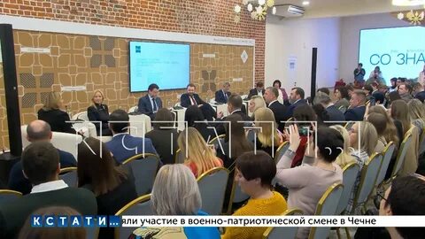Форум сознание