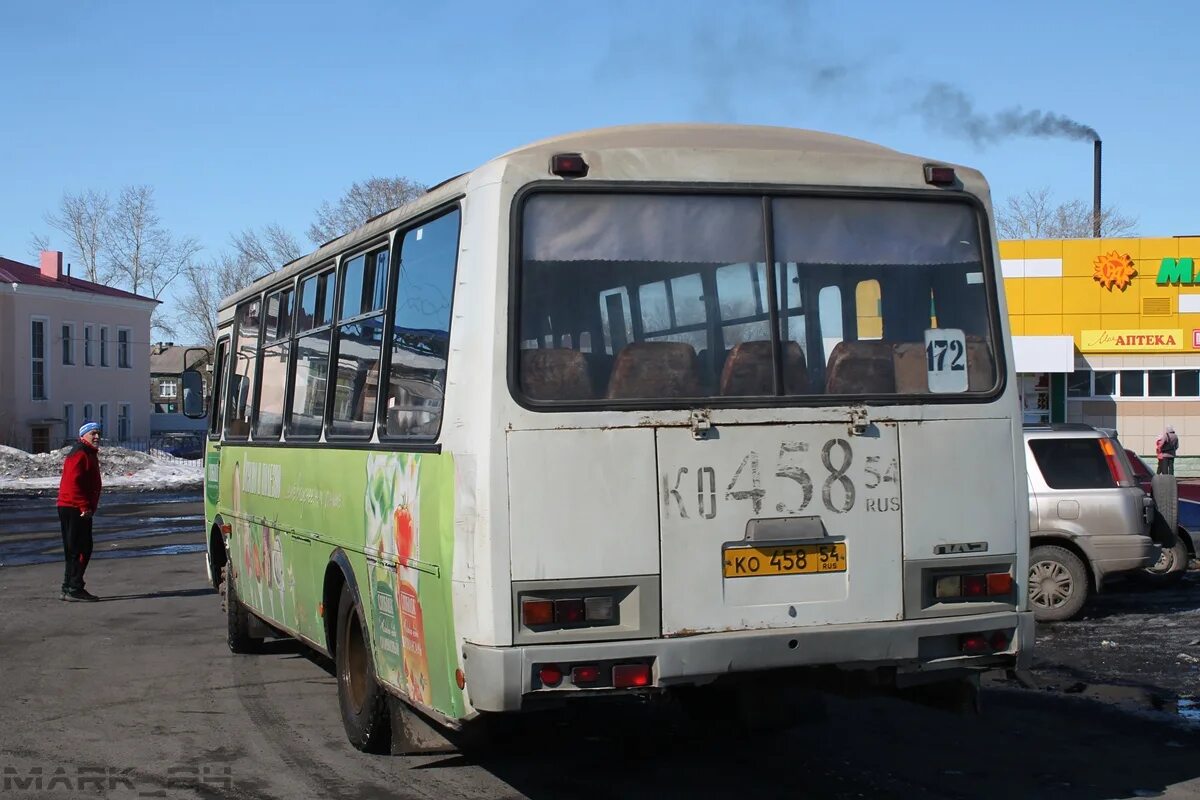 Расписание автобусов куйбышев барабинск. Автобус 172 Куйбышев Барабинск. Автобус Куйбышев НСО. Автобус 172 Куйбышев. Автобус Куйбышев Барабинск.