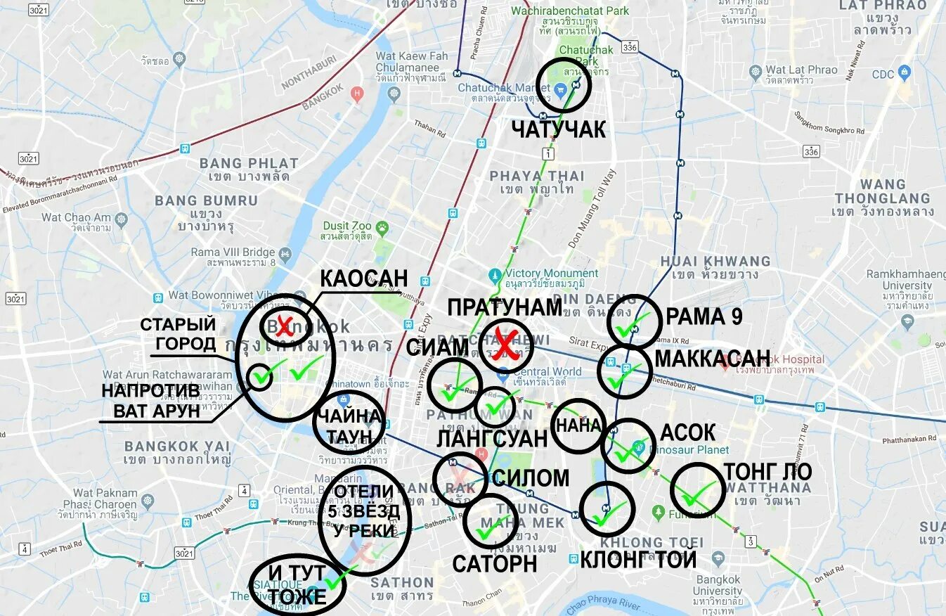 Районы Бангкока. Бангкок по районам. Силом Бангкок карта. Русский район в Бангкоке.