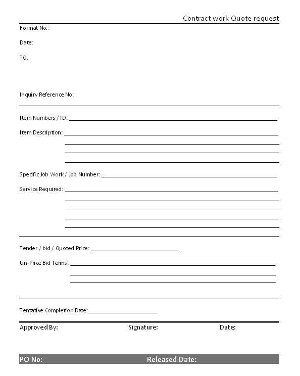 Approving. Contract requests. Схема работы intel obtain. Contract requests. Service contract.