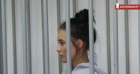 Лицо находящиеся в беспомощном состоянии