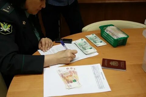 Действия по взысканию