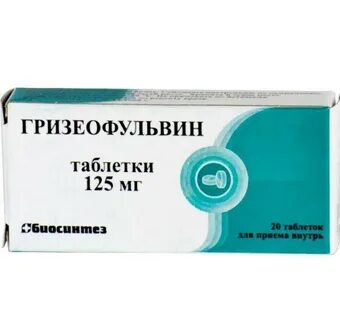 Таблетка 125