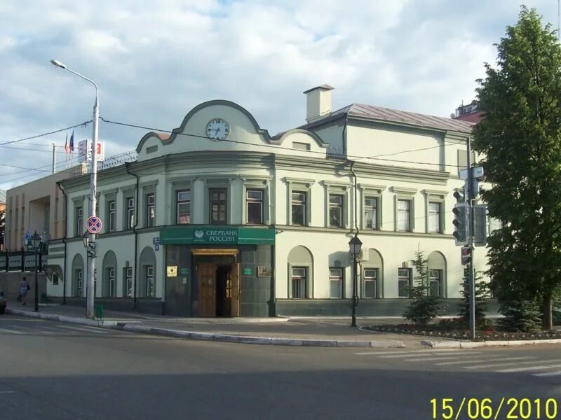 Чистопольский часовой завод восток здание. Сдэк чистопольская 26/5. Сбербанк свободный амурская область. Сбербанк на чистопольской. Свободный ленина 79 сбербанк.