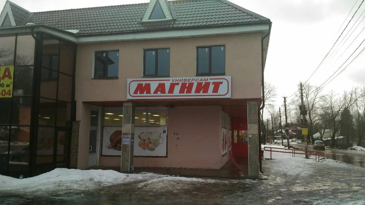 Советов 80. Токсово ул советов. Советов 80. Токсово ул советов 112. Отель к-визит спб токсово.