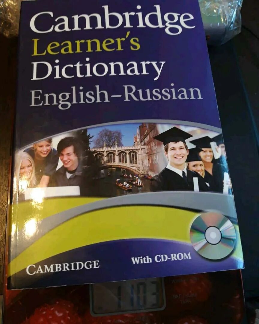 Cambridge learners dictionary. Cambridge learner&#039;s dictionary. cambridge english russian. oxford picture dictionary english-russian. cambridge learner’s dictionary inside.
