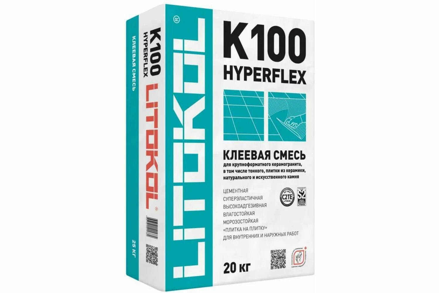 Клеевая смесь купить. Цементный клей Hyperflex k100 белый. Литокол штукатурно клеевая смесь. Litokol k77 белый. Плиточный клей 1000.