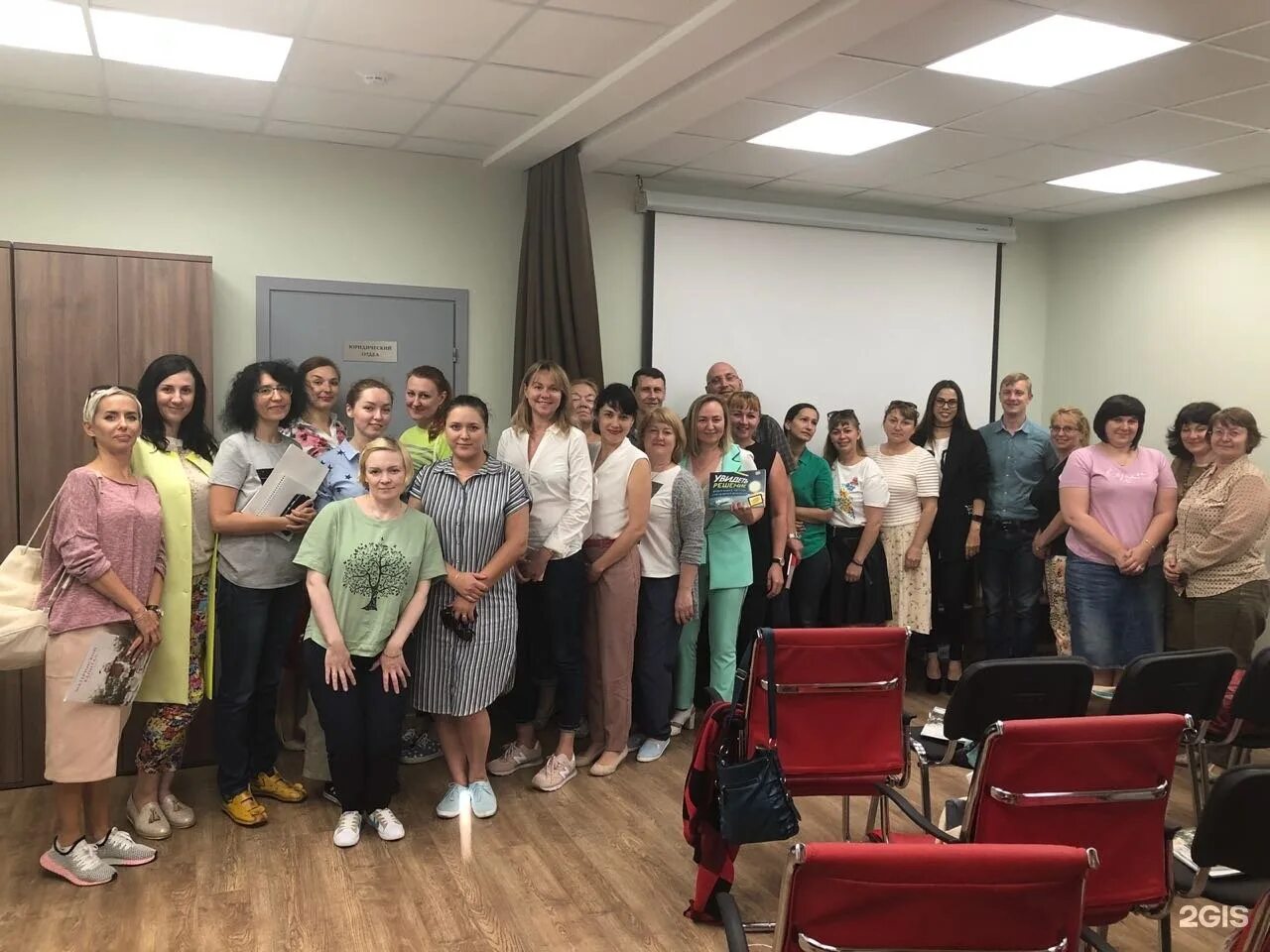 Содействие дельта. Содействие екатеринбург. кпк содействие екатеринбург ленина, 48. содействие екатеринбург официальный сайт.