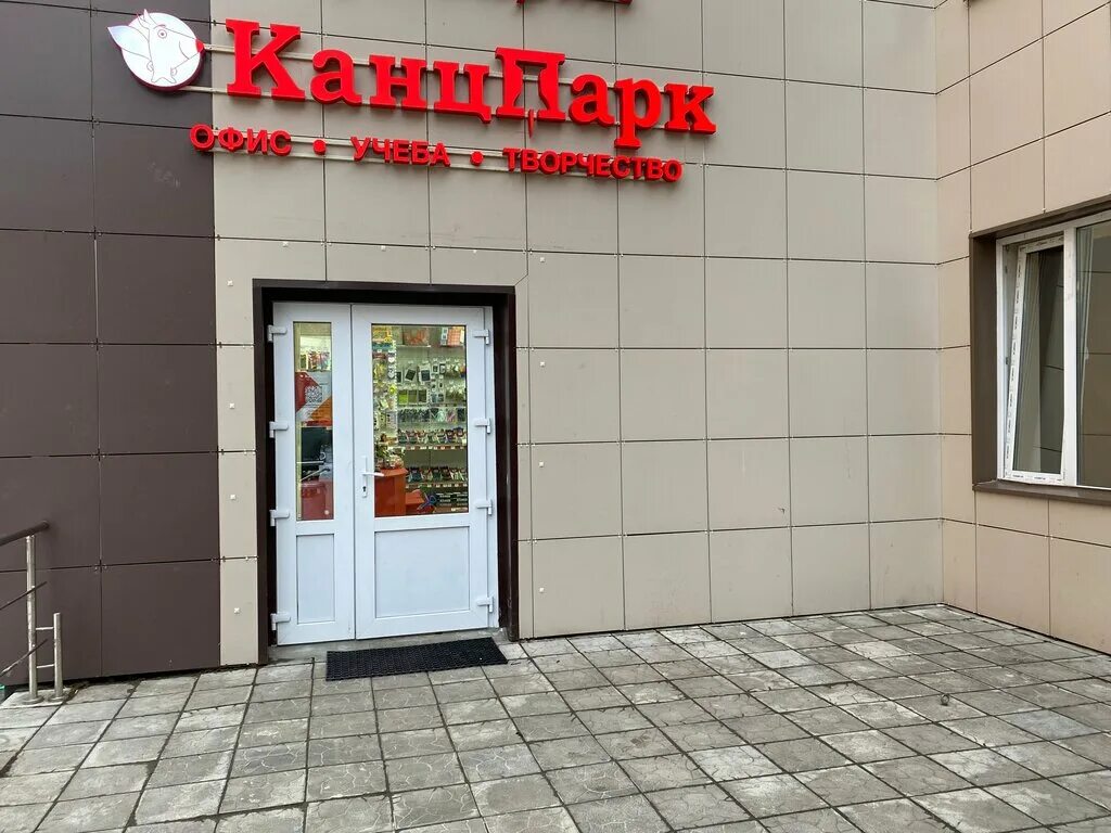 одинцово молодежная д 1. можайское шоссе 18 одинцово. одинцово молодежная 14 1. молодежная улица 1а одинцово. молодежная 14 корп 1 одинцово.