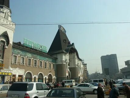 Москва ярославский адрес