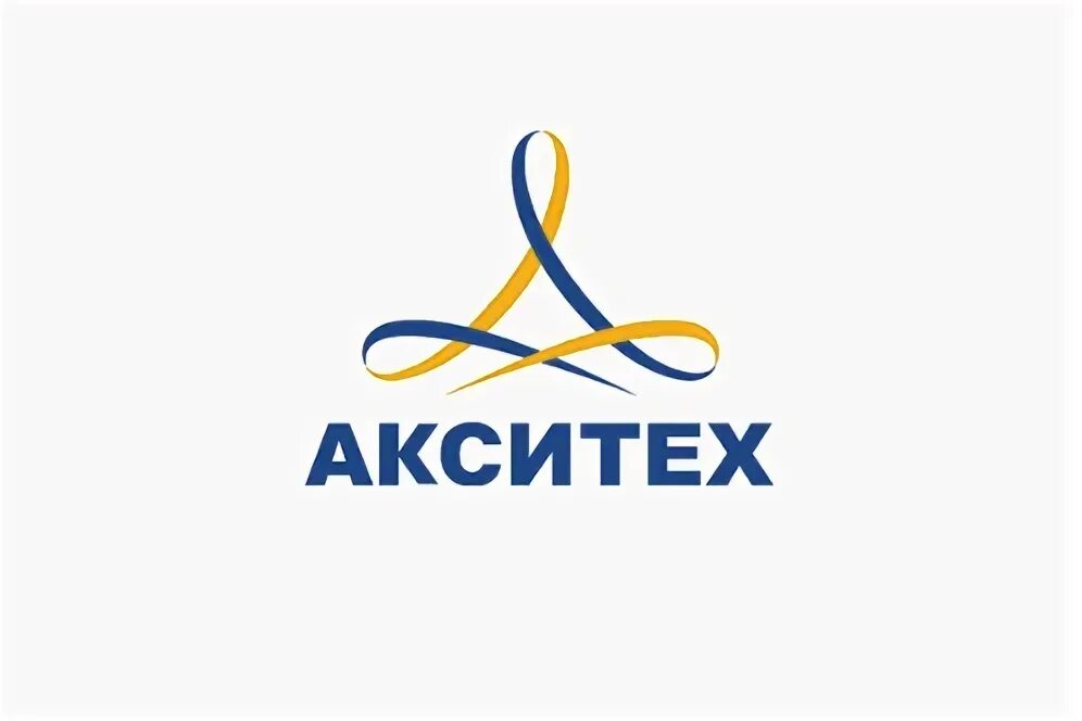 Акситех. Акситех. Акситех. Акситех выставка стенд. Комплекс контроля загазованности аскзп актел.