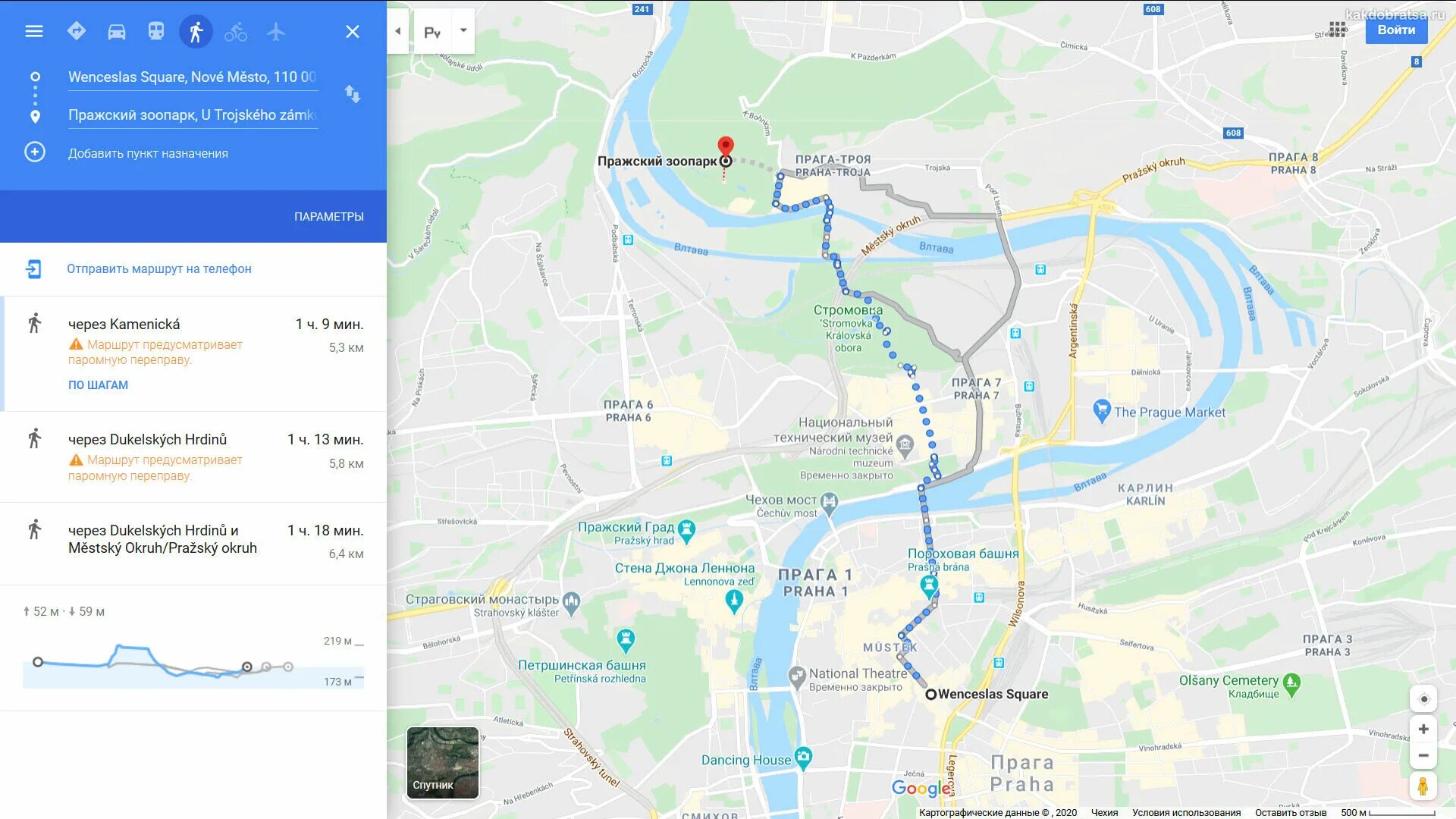 Транспорт какой до зоопарка. Карта зоопарка Праги. Прага зоопарк фуникулер. Маршрут до зоопарка. Как добраться до зоопарка.