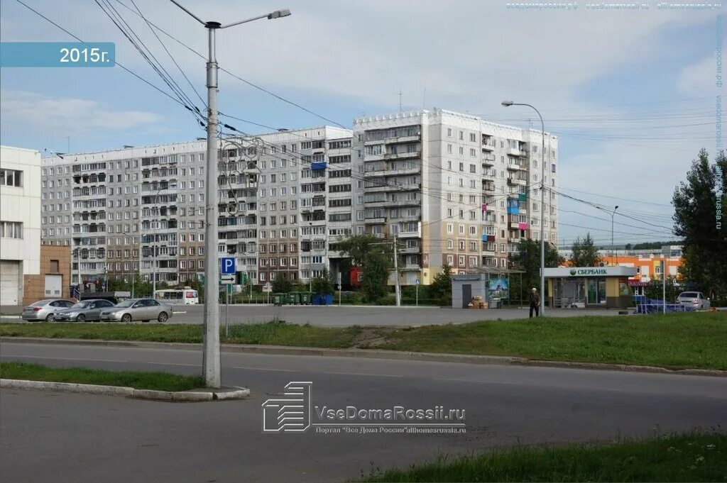 восток новокузнецк новобайдаевка. новобайдаевка новокузнецк шахтеров. проспект шахтеров 12 новокузнецк. новокузнецк проспект шахтеров 18. новобайдаевка новокузнецк шахтеров.