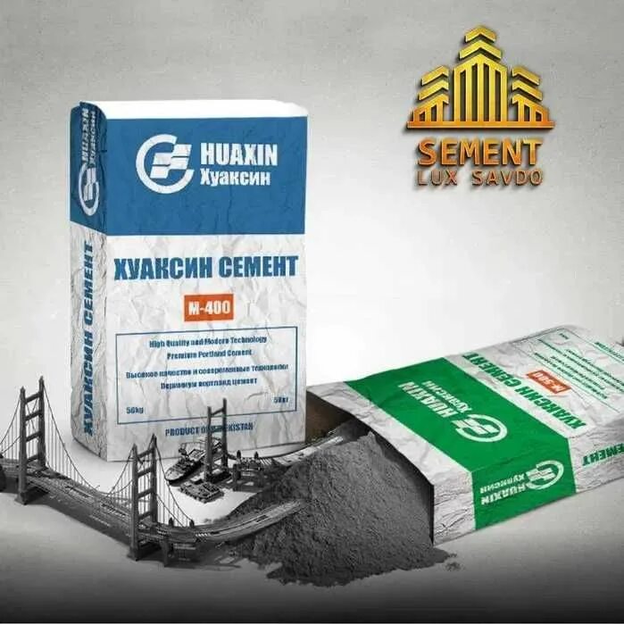 800 сум. Huaxin Cement m400. Цемент м500 Хуаксин. Хуаксин цемент м-400. Завод цемент Хуаксин.