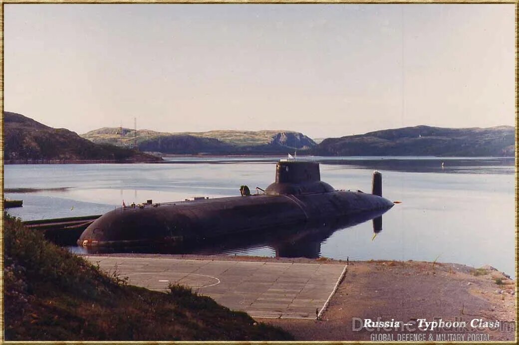 Лодки проекта 941 акула: найдено 81 изображений