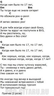 Без боя тебе сдаться как будто