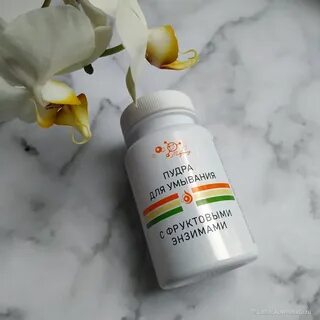 Косметика кольцово