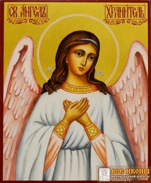 День ангела 6 июля. 7 июля именины. 27 сентября именины мужские. День ангела. День ангела 7 июля.