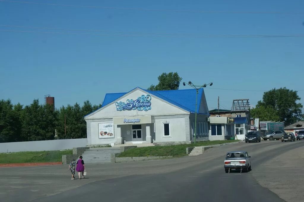 Павловск алтайский край улица. Алтайский край Павловский район с Павловск. Гостиница Ной Павловск Алтайский край. Ной Павловск Алтайский край магазин. Кафе Поляна Павловск Алтайский край Шкарина.