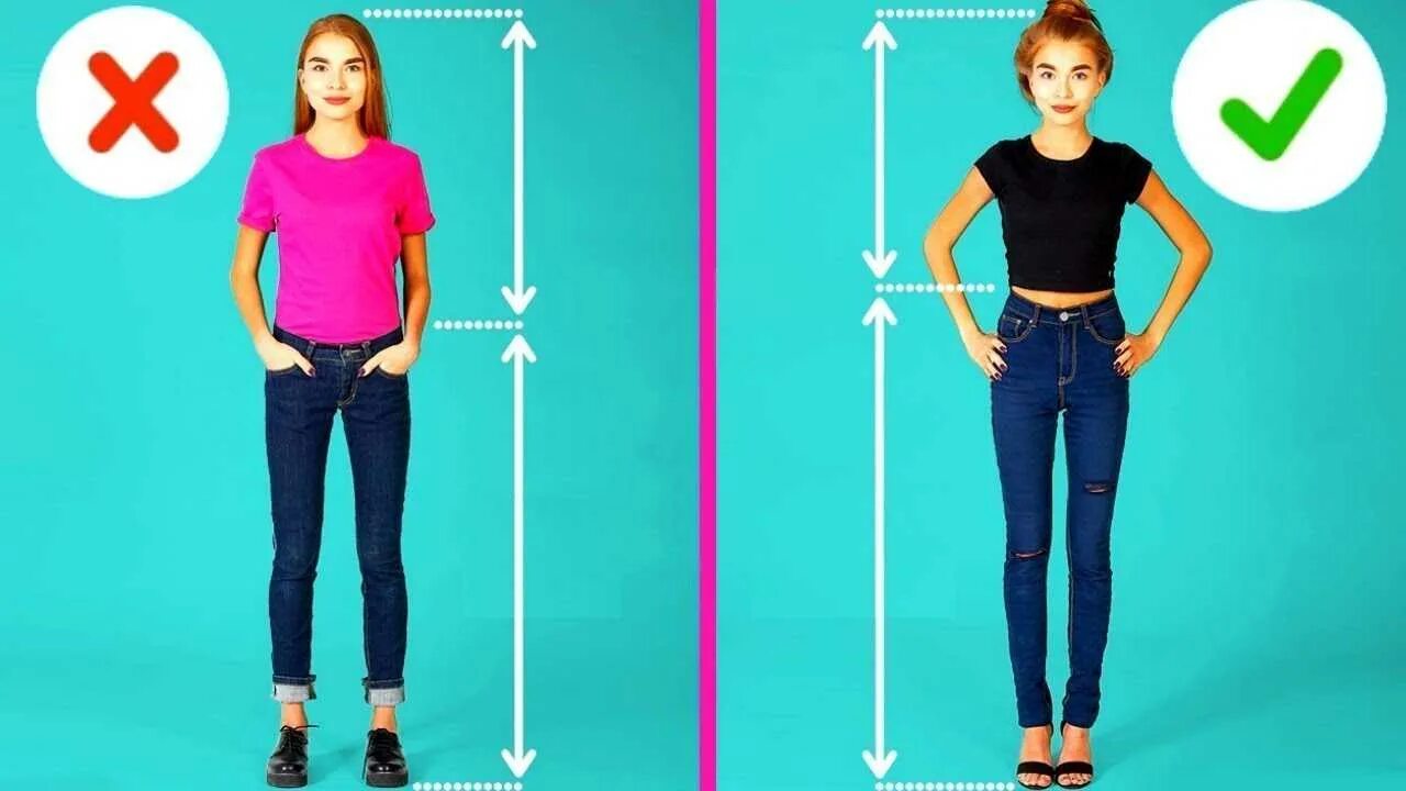 Как усилить рост. Одежда визуально увеличивающая рост. Как выглядеть стройнее. Одежда которая увеличивает рост. Правильная одежда для невысоких девушек.