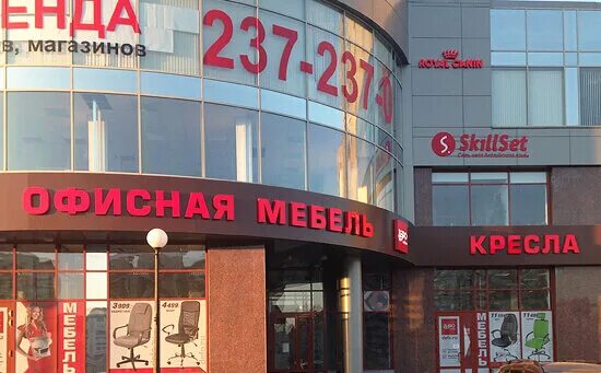 Мфц химки сотрудники. Стеллажи на ресепшен. Фучика 3 екатеринбург отзывы. Фучика 3 екатеринбург отзывы. Фучика 3 екатеринбург отзывы.