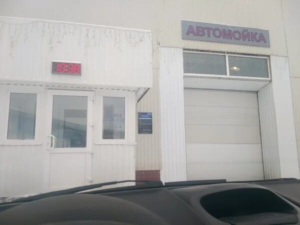 Ул строителей 123 ханты-мансийск. Строителей 123 ханты-мансийск на карте. Пк ханты-мансийское горпо. Ул строителей 104 ханты-мансийск. Электромир ханты-мансийск.