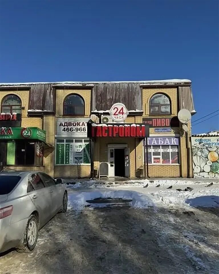 Дом льва перфилова в коломне. Октябрьская 231. Октябрьская 231. Ставрополь ул. Октябрьская 231.