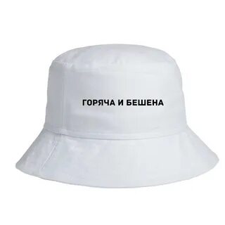 Панамки слова