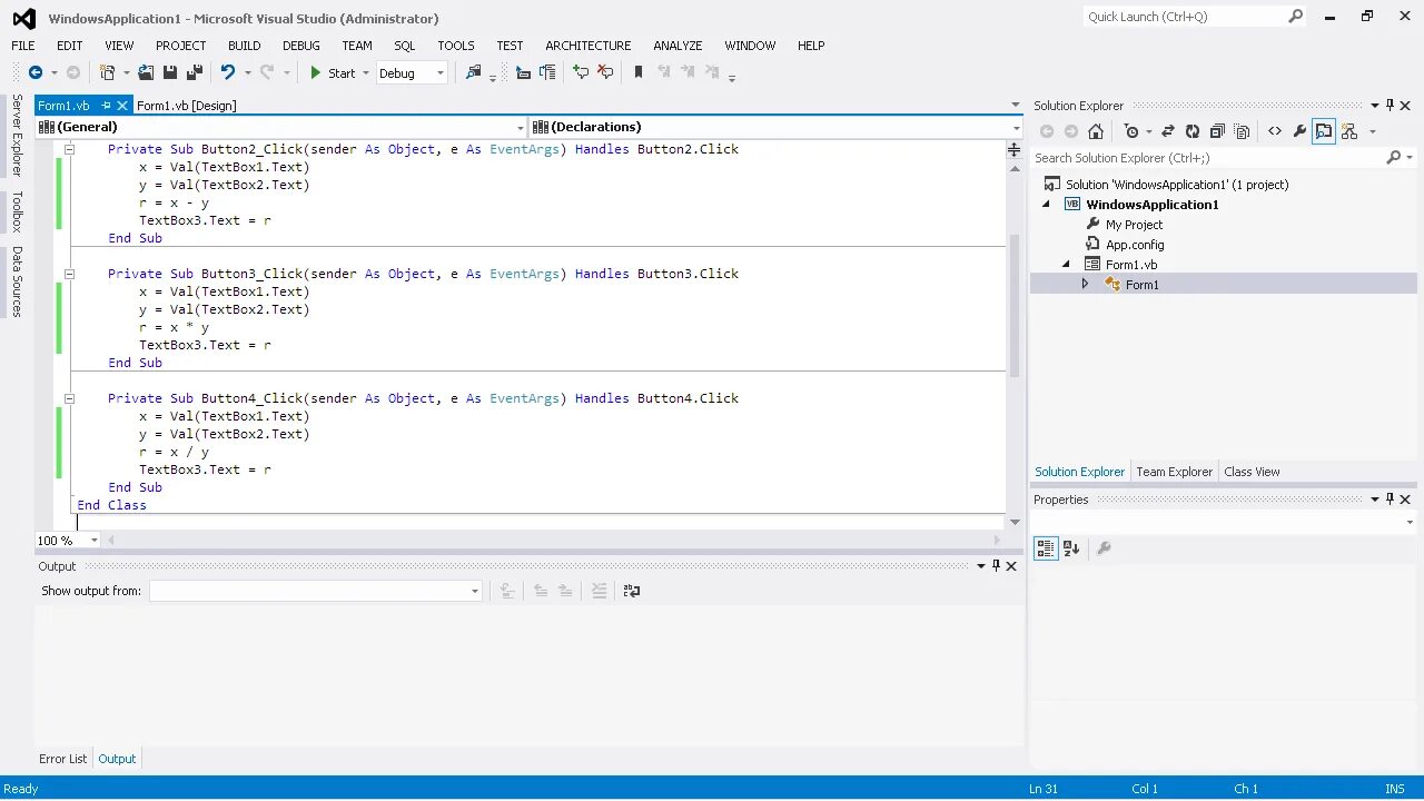 Visual studio 2012. Обновление visual studio 2012. Visual studio 2012 интерфейс. Окно свойств visual studio 2012. Microsoft visual studio 2012.