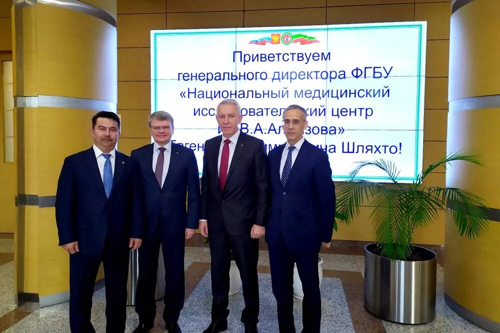 генеральный директор центра. вероника никишина глава рэц. каприн андрей дмитриевич главный онколог россии. генеральный директор центра политической информации алексей мухин. алексей мухин, генеральный директор.