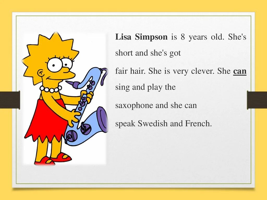 She s перевод. Lisa Simpson is 8 years old. Лиза симпсон short hair. Years old перевод на русский. Lisa Simpson old.