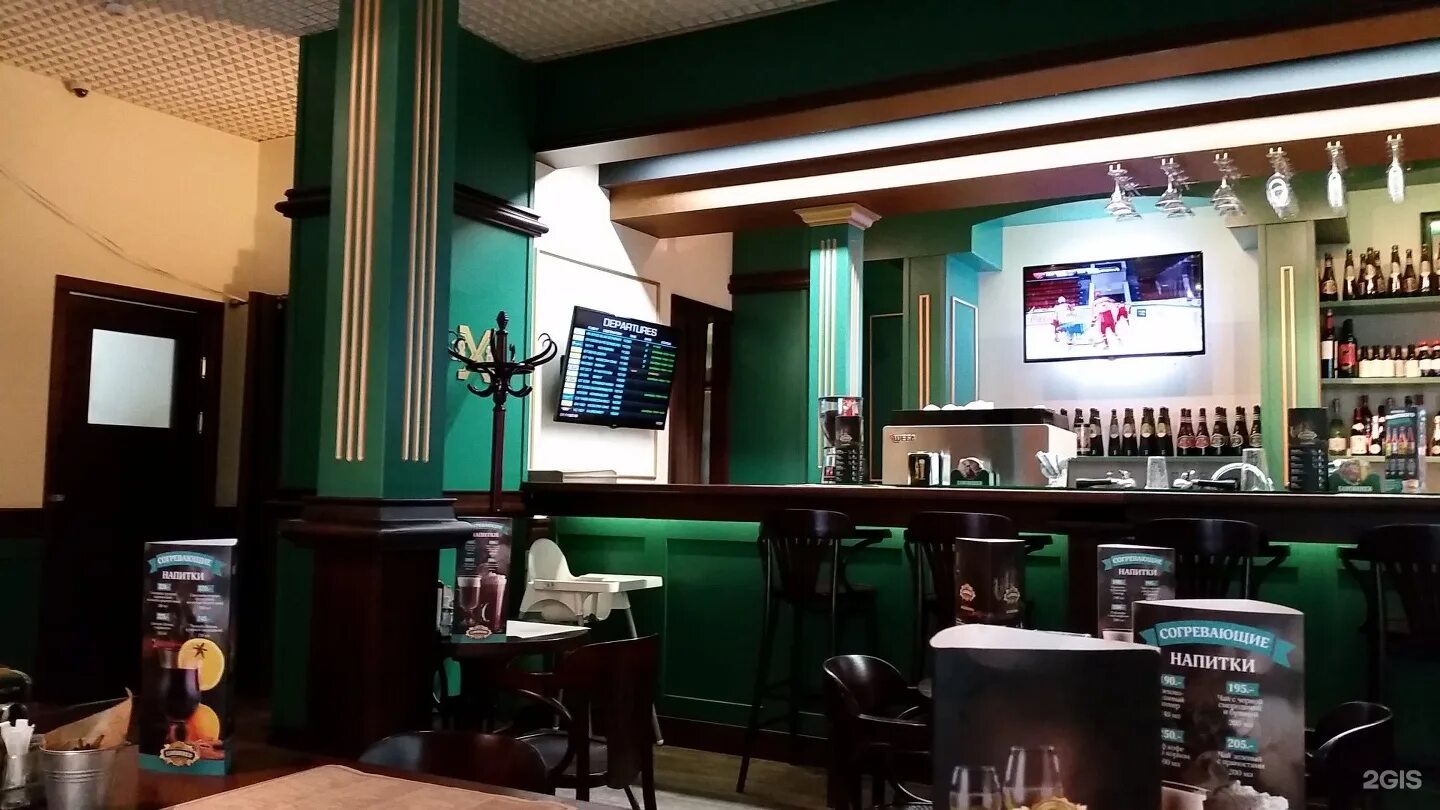 Рестораны во внуково аэропорт. Точка аэропорт бар. Амбар американский бар и гриль аэропорт домодедово. Пабы аэропорт. Новинский бульвар 31 москва.