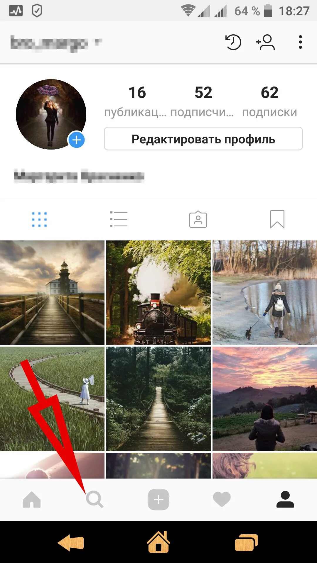 искать инстаграмм по фото. поиск по изображению в инстаграм. искать по фото человека в инстаграмме. подписки в инстаграмме человека. поисковик в инстаграме.