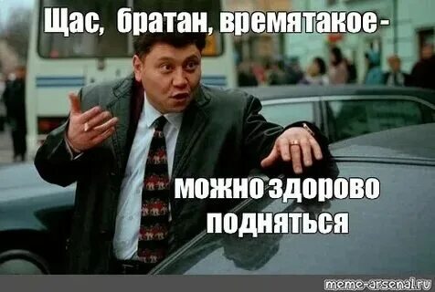 Не один сейчас песня