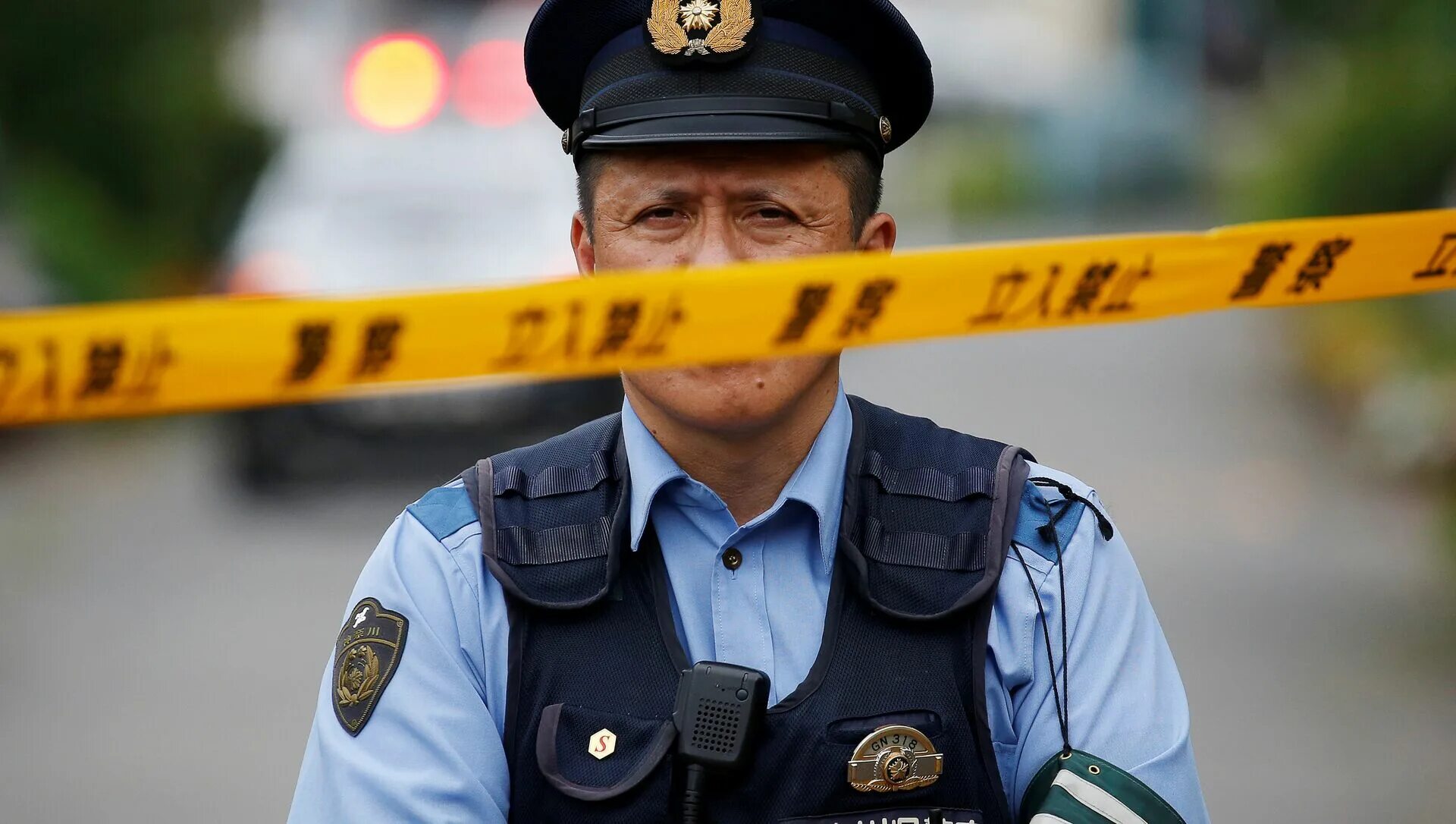Police attention