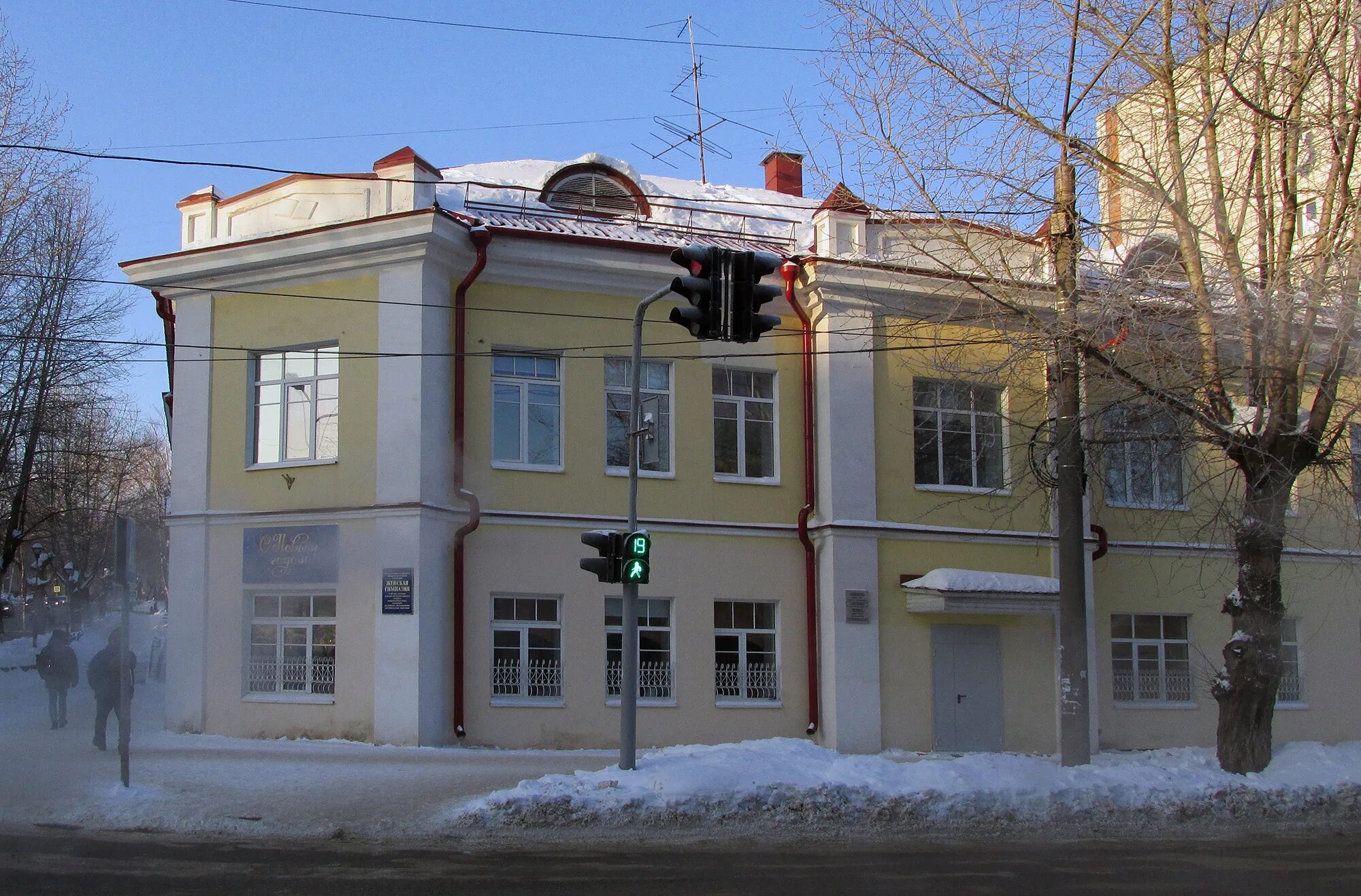 гимнапзия шушкина сыктывкар. женская гимназия сыктывкар. русская гимназия сыктывкар. русская гимназия сыктывкар. русская гимназия сыктывкар фото.