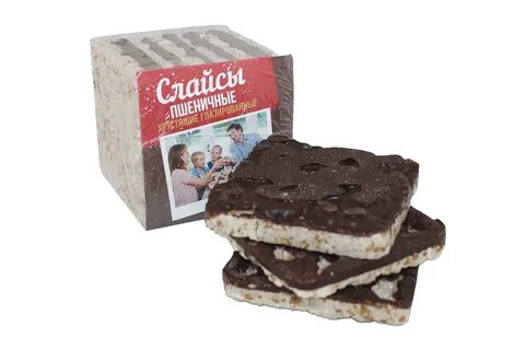 Слайсы