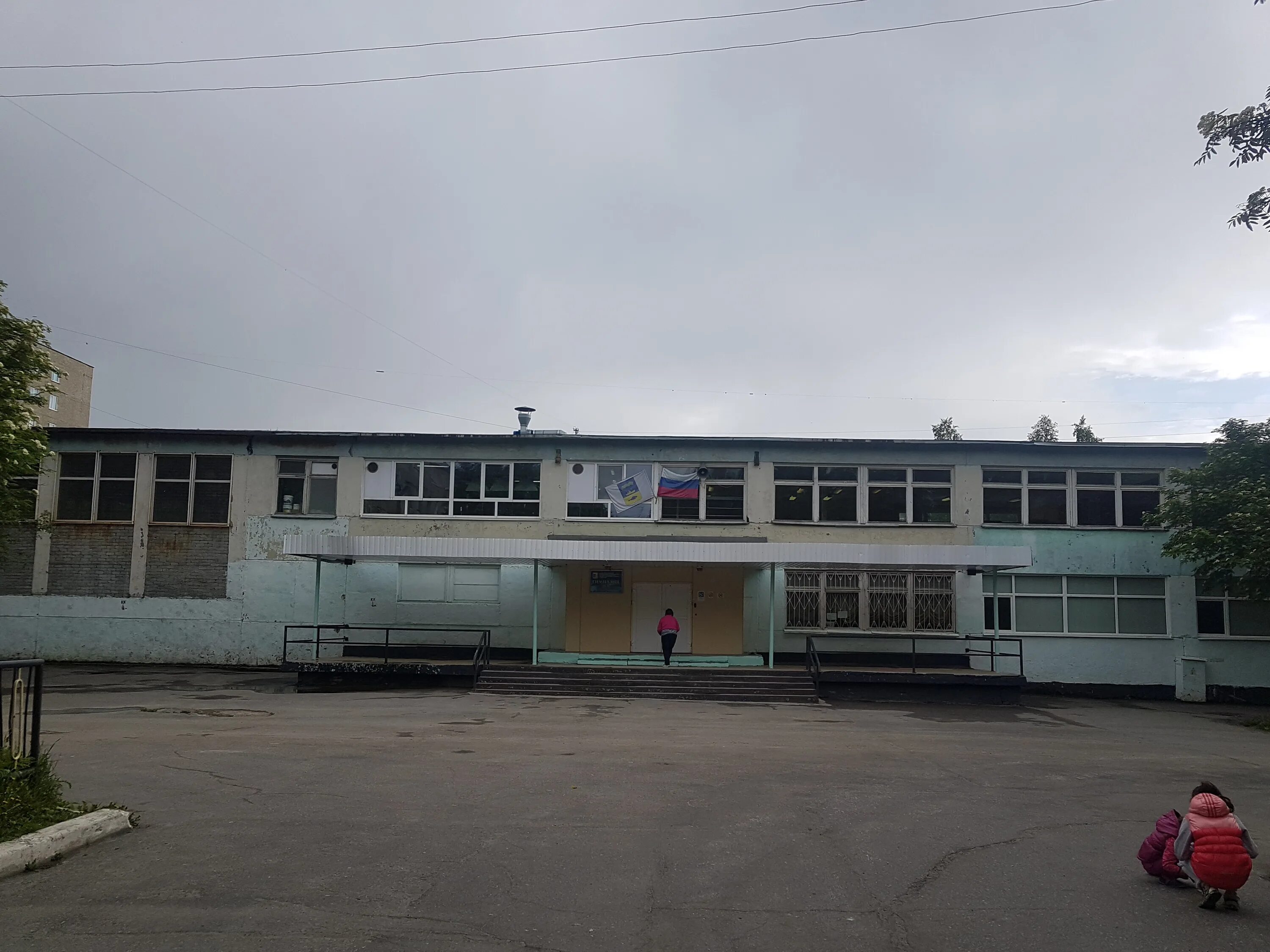 Школа 35 метлино челябинская область. 10г 35 школа челябинск. Муниципальное бюджетное общеобразовательное учреждение 35. Муниципальное бюджетное общеобразовательное учреждение 35. Кутузова 35 тула.