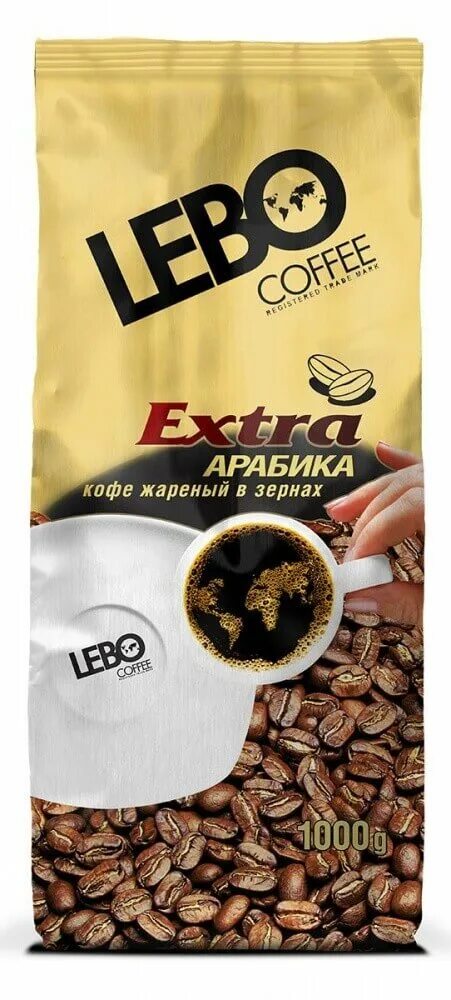 Кофе Lebo в зернах Extra 1 кг. Принц Лебо кофе молотый. Арабика Лебо в зернах 500 г. Кофе молотый Арабика принц Лебо. Хороший кофе в зернах для турки купить