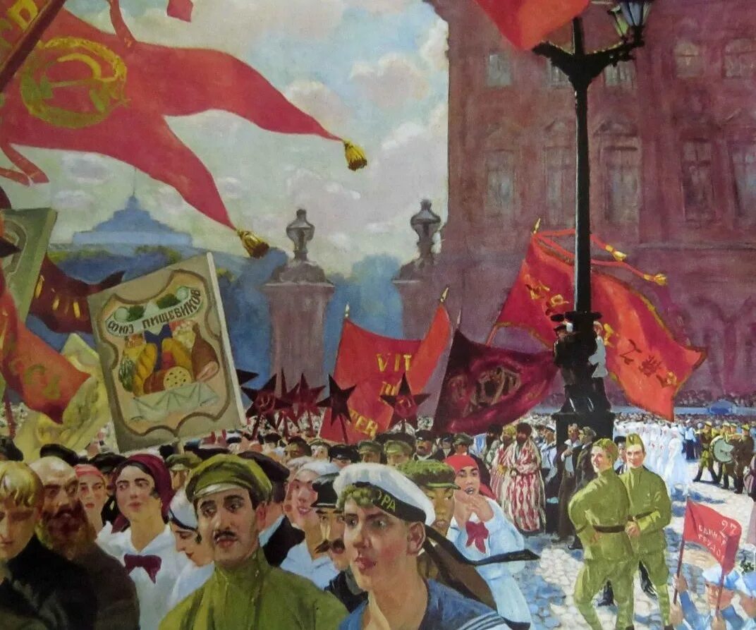 Революции современного общества