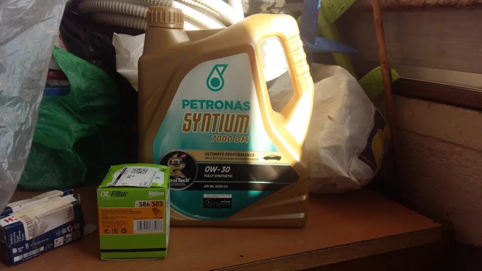 Petronas syntium 5000 5w30. Syntium 5000 dm 5w-30. Petronas dm. Syntium 7000dm. Petronas syntium 3000 e 5/40.