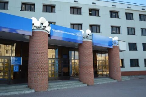 Налоговая петропавловск телефон