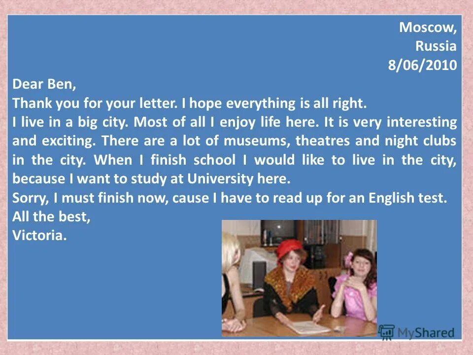 пример письма на английском языке. Thank you for your letter. Dear jane thank you for your letter it was. Thank you for your letter. Dear thank you for your letter.