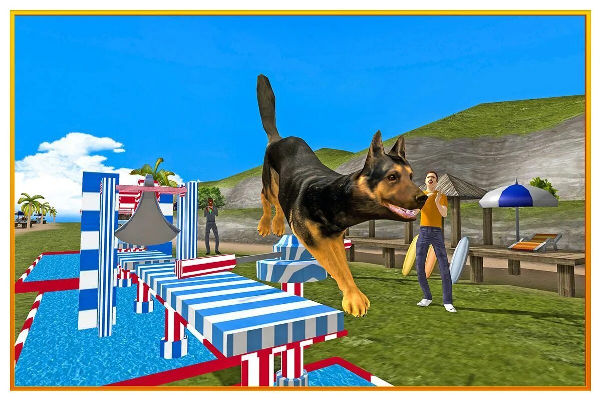 Включи игру хозяин
