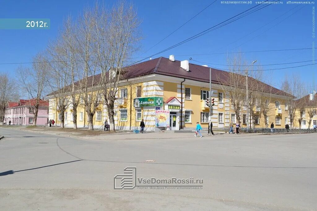 Бахтеева 8 среднеуральск. Среднеуральск часы. Среднеуральск часы. Среднеуральск часы. 30 магазин среднеуральск.